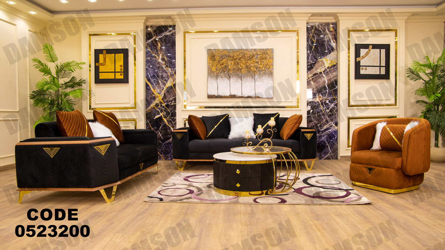 انترية سرير 232