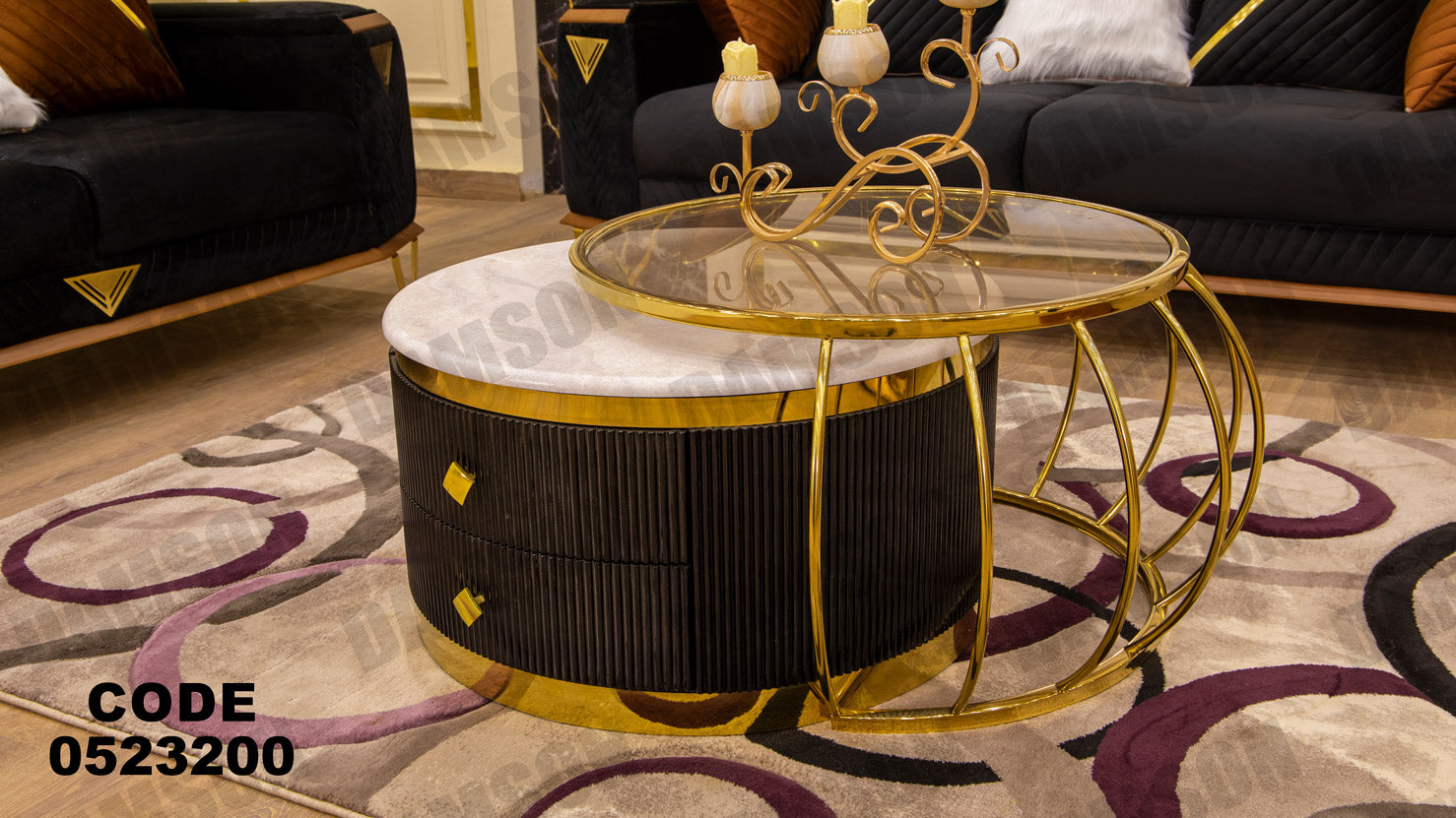 انترية سرير 232