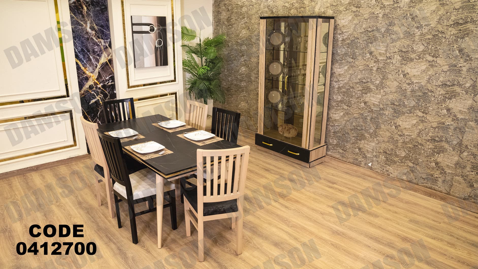 غرفة سفره 127 - Damson Furnitureغرفة سفره 127