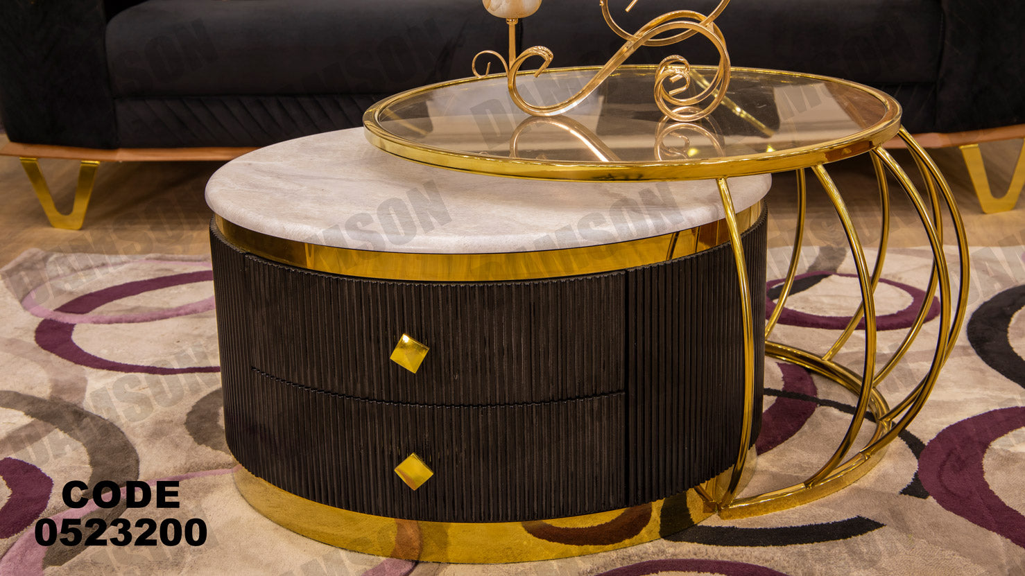 انترية سرير 232