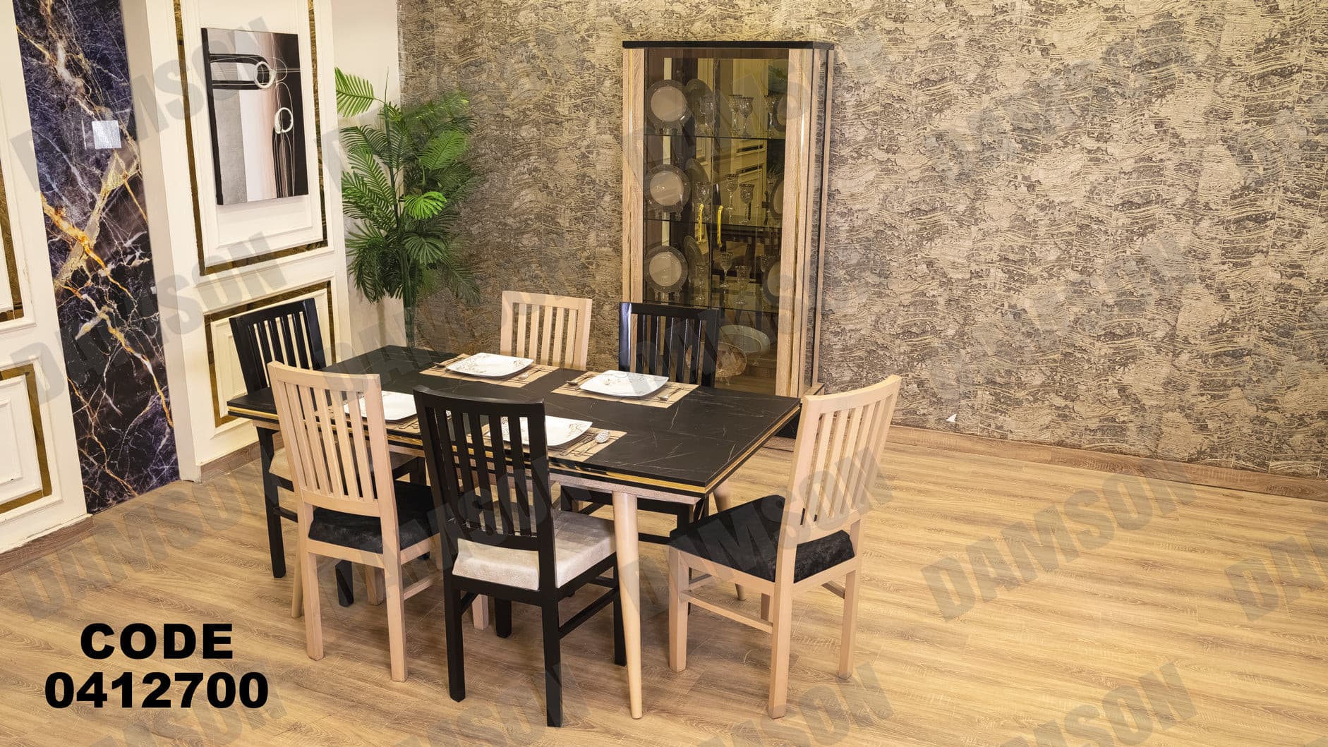 غرفة سفره 127 - Damson Furnitureغرفة سفره 127