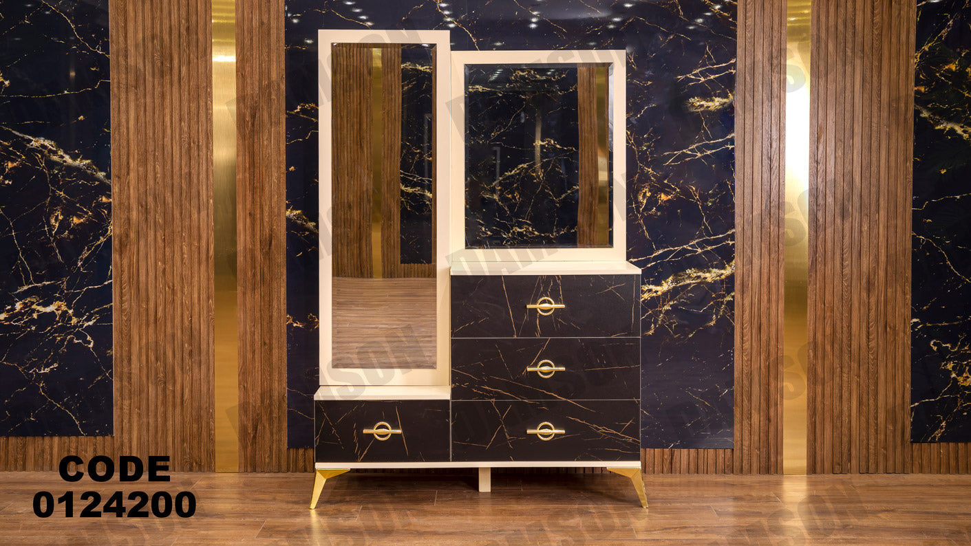 غرفة نوم ماستر 242 - Damson Furnitureغرفة نوم ماستر 242