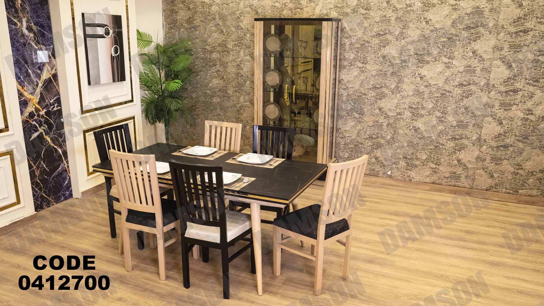 غرفة سفره 127 - Damson Furnitureغرفة سفره 127