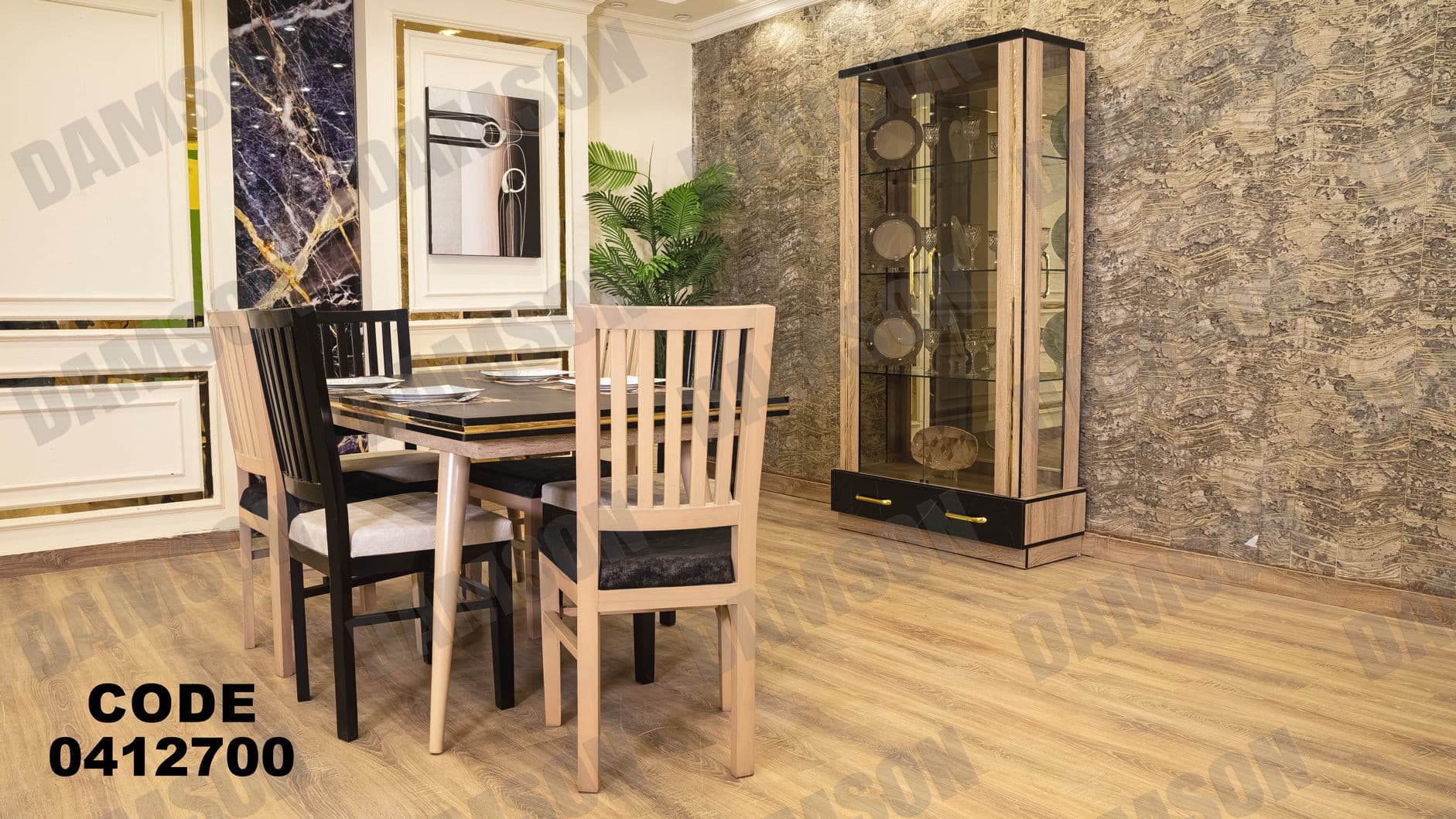 غرفة سفره 127 - Damson Furnitureغرفة سفره 127