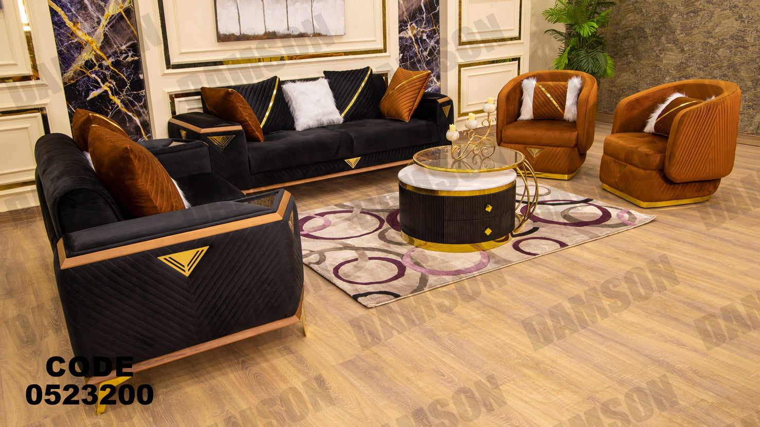 انترية سرير 232