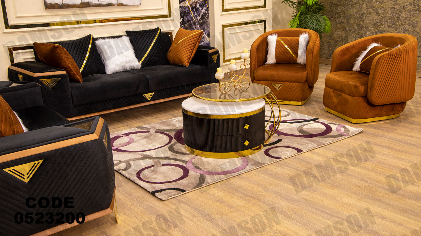 انترية سرير 232