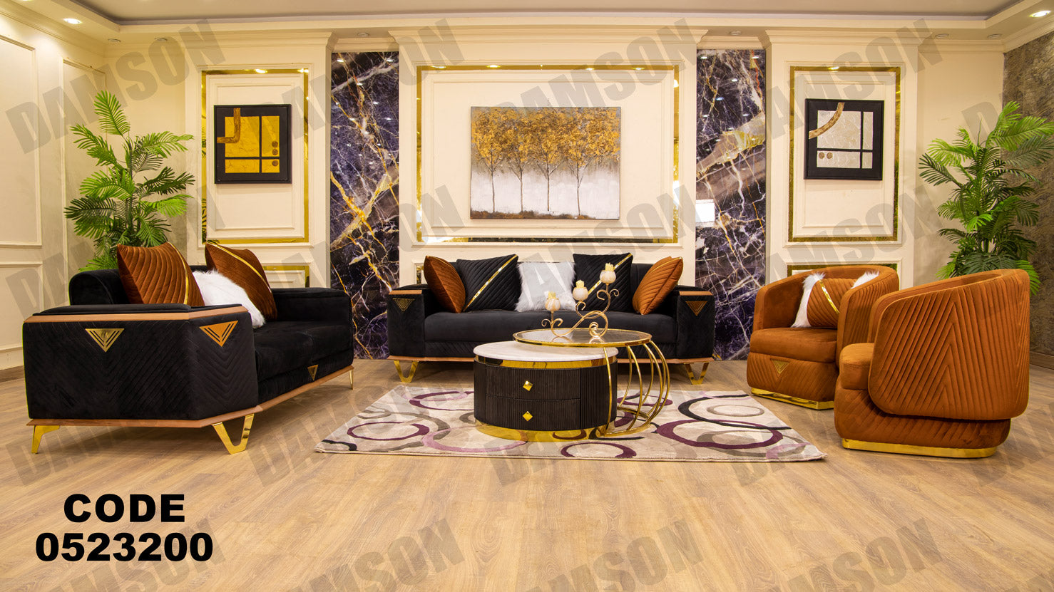 انترية سرير 232