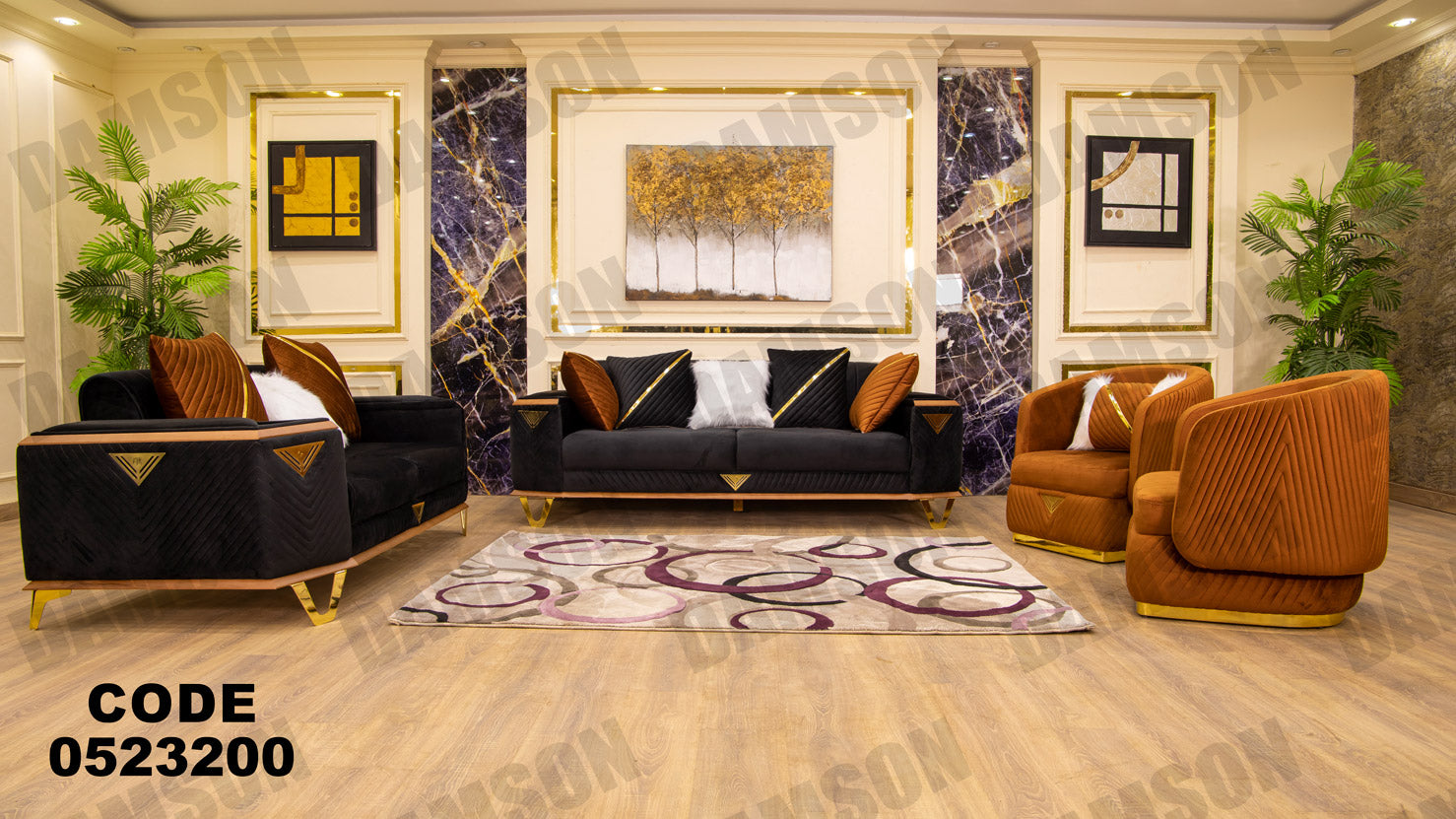 انترية سرير 232