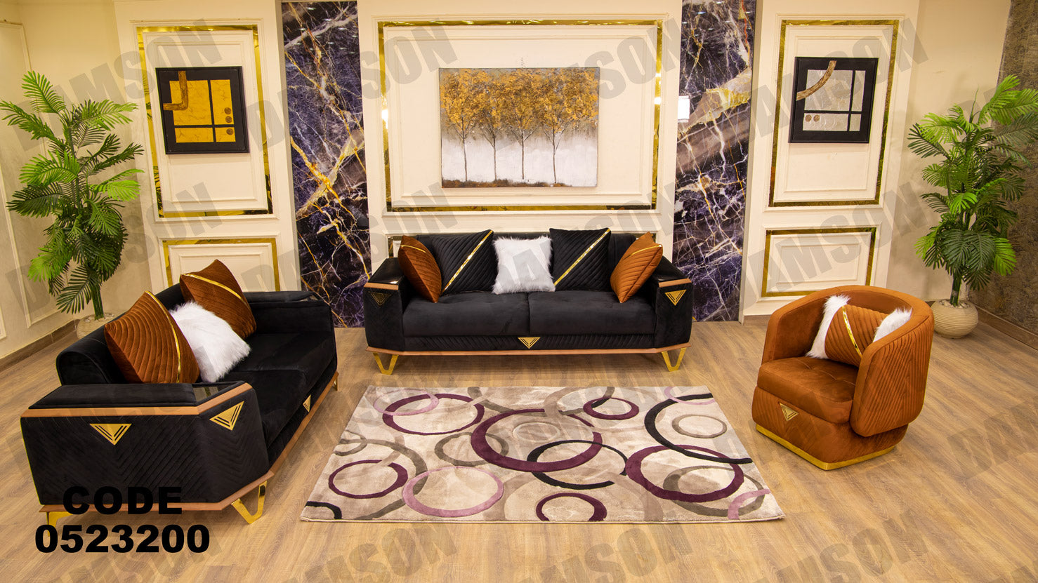 انترية سرير 232