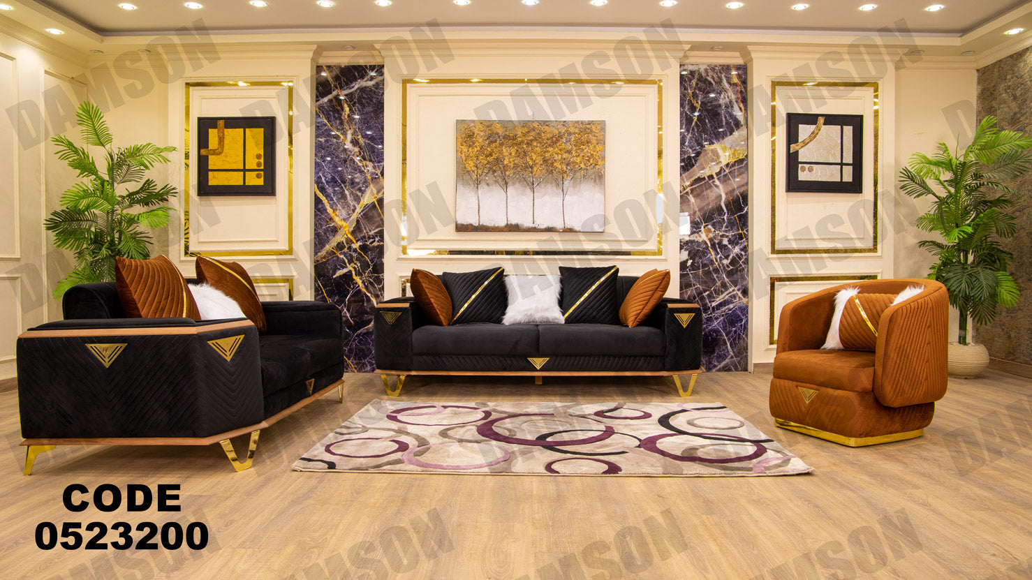 انترية سرير 232