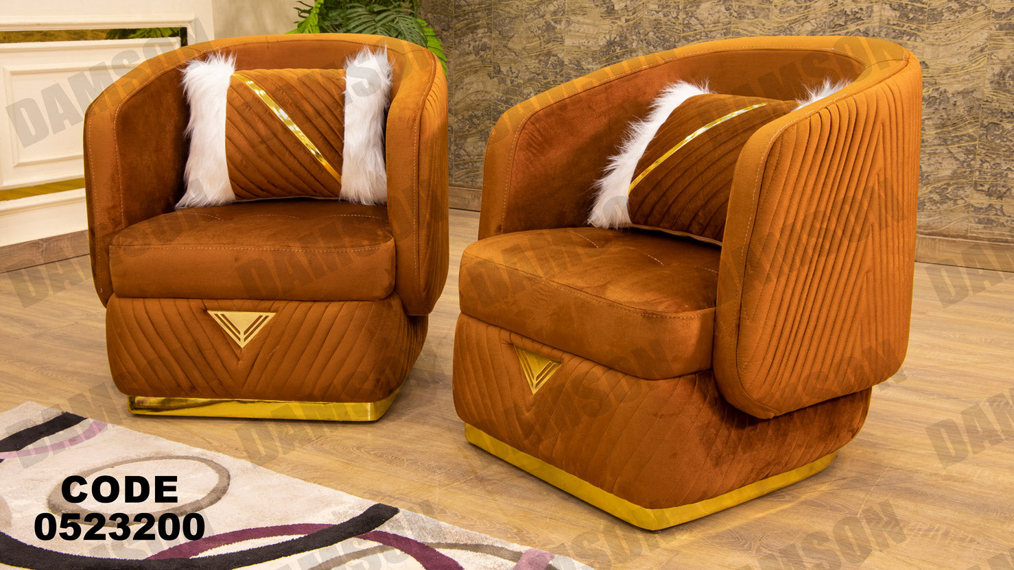 انترية سرير 232