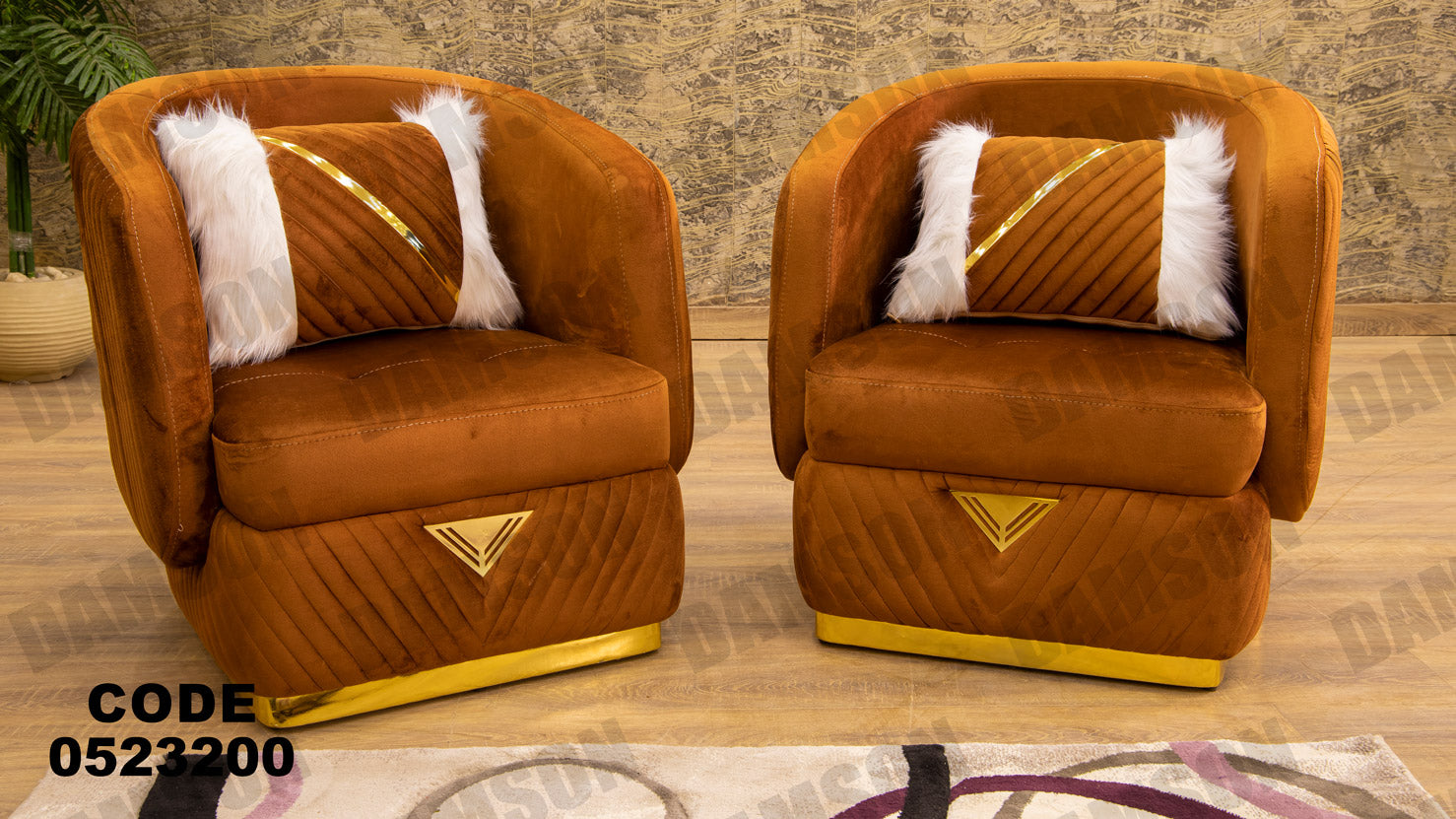 انترية سرير 232