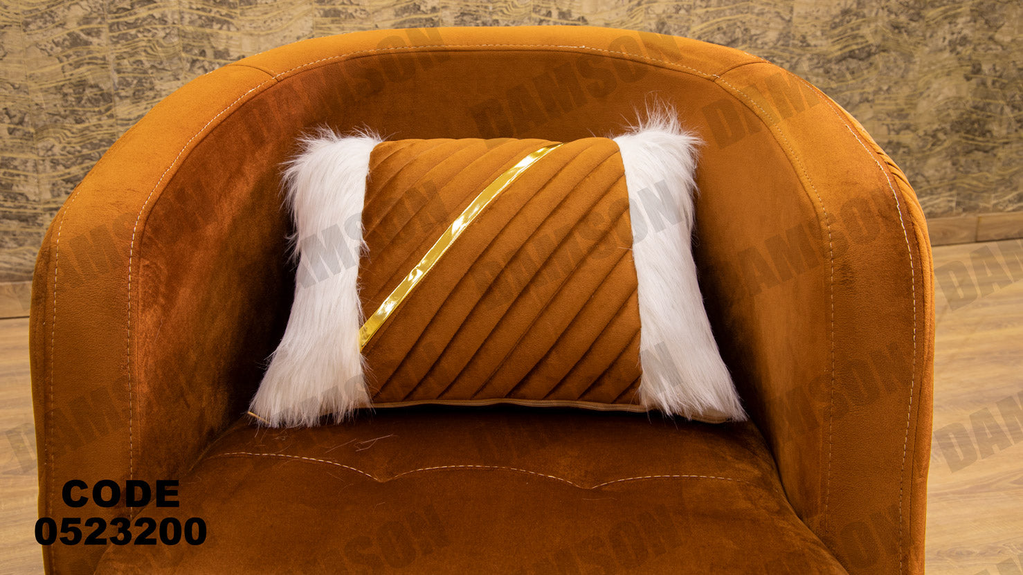 انترية سرير 232