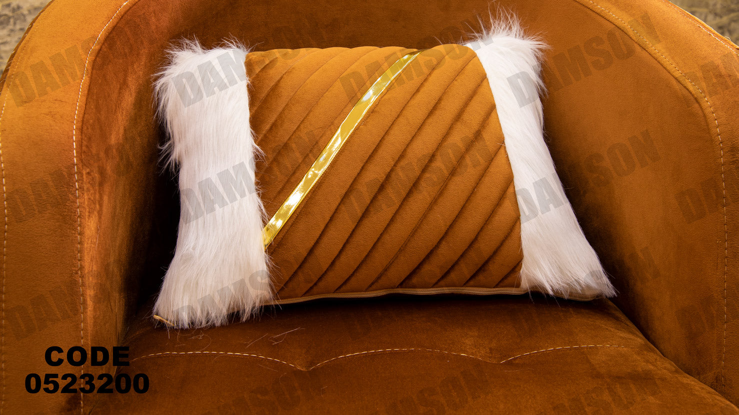 انترية سرير 232