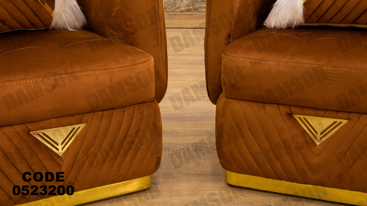 انترية سرير 232