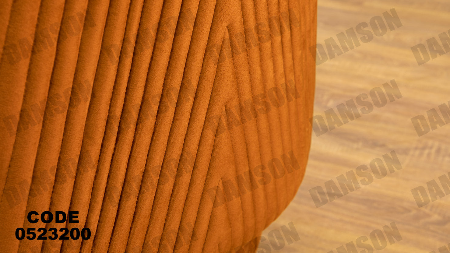 انترية سرير 232