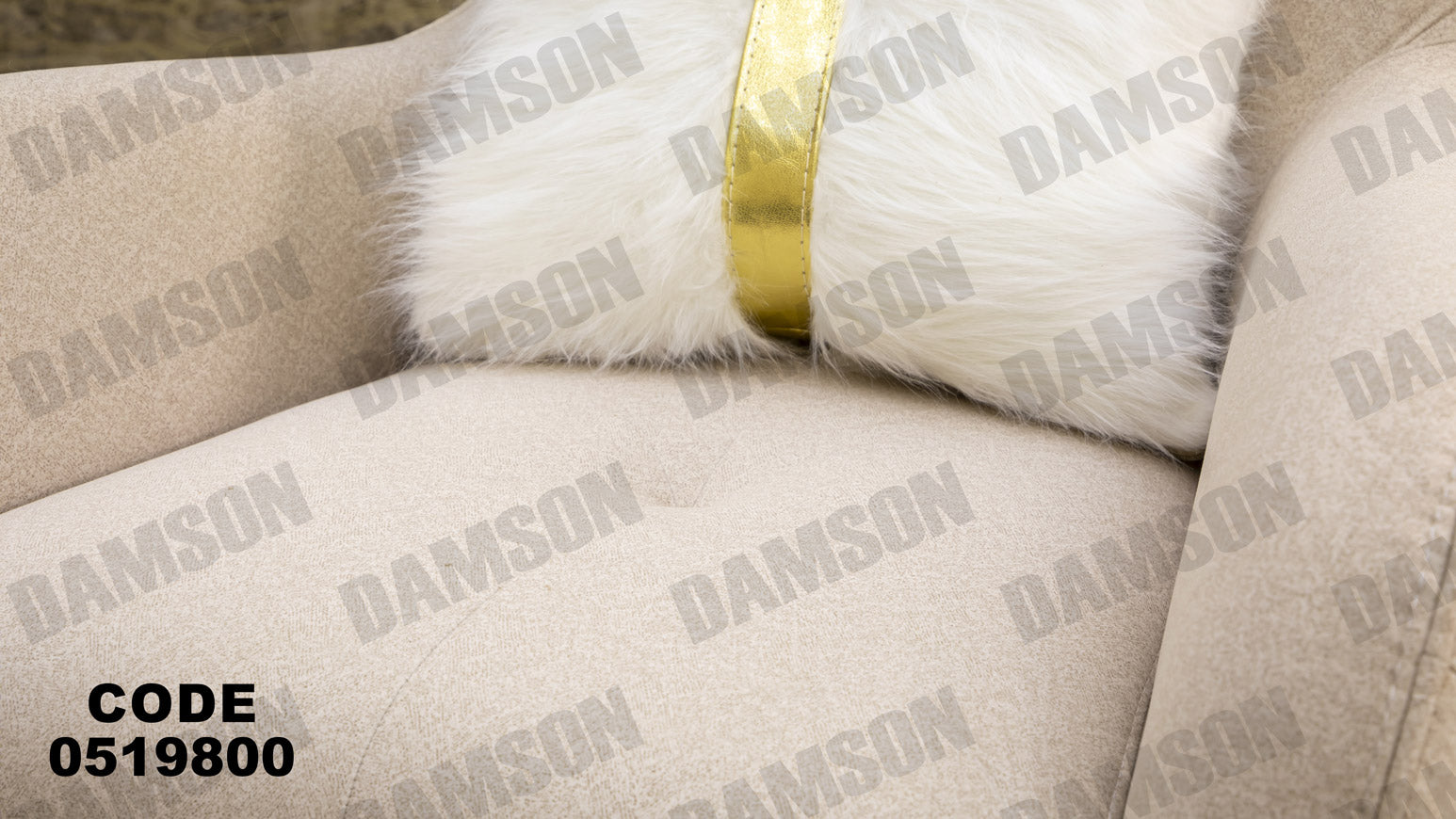 انترية سرير 198 - Damson Furnitureانترية سرير 198