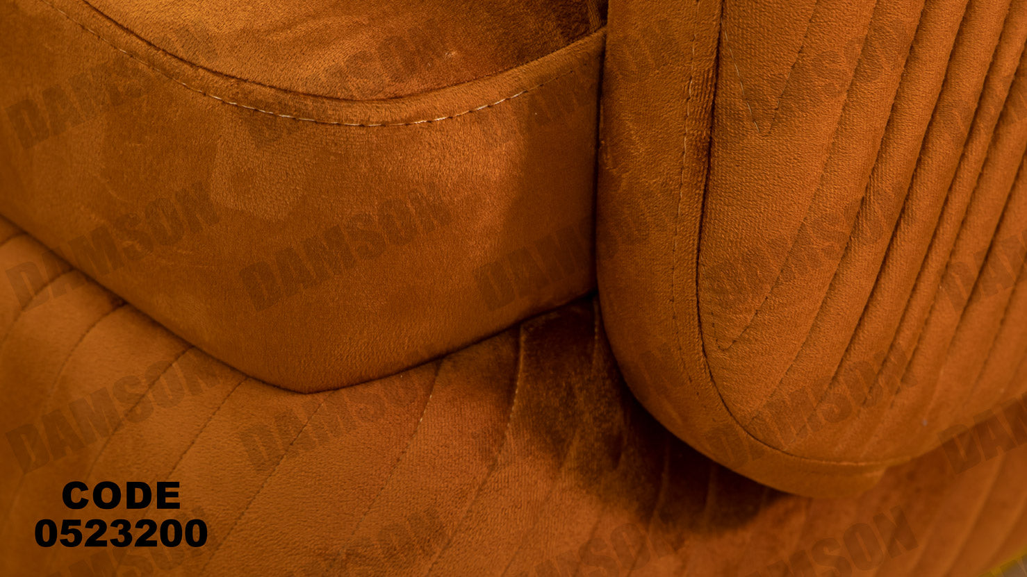 انترية سرير 232