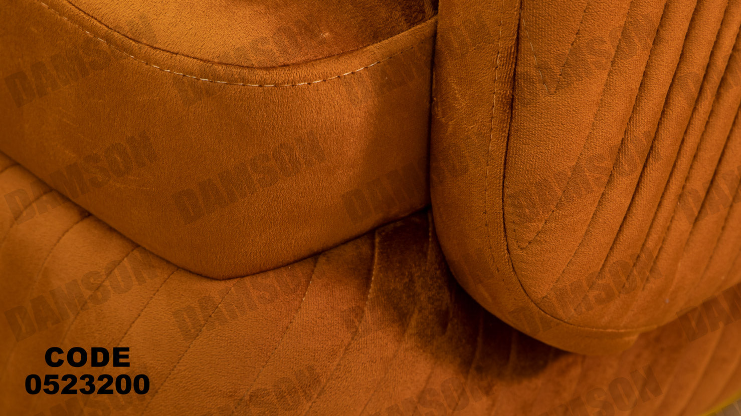 انترية سرير 232