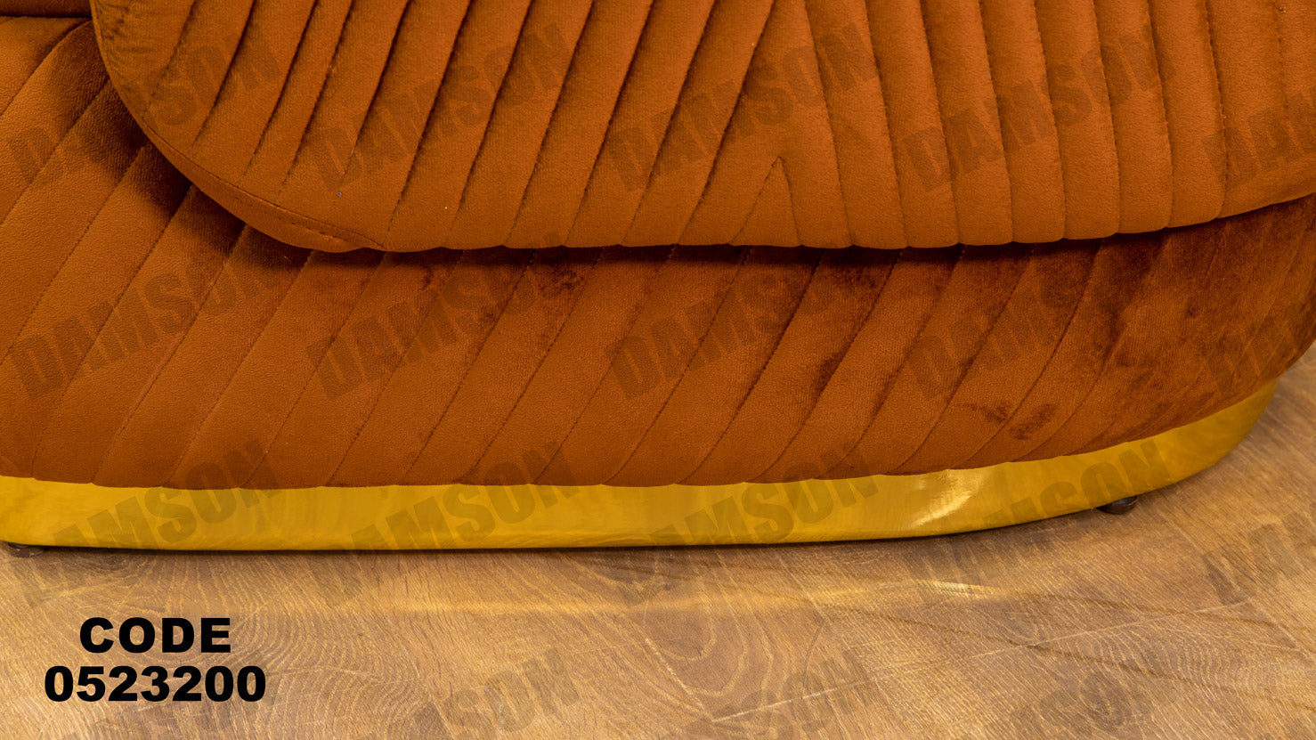 انترية سرير 232