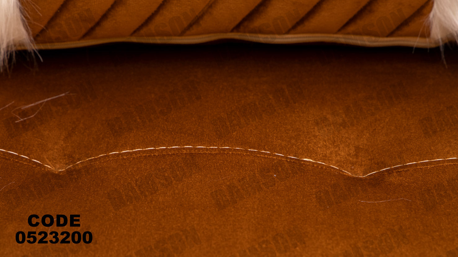 انترية سرير 232