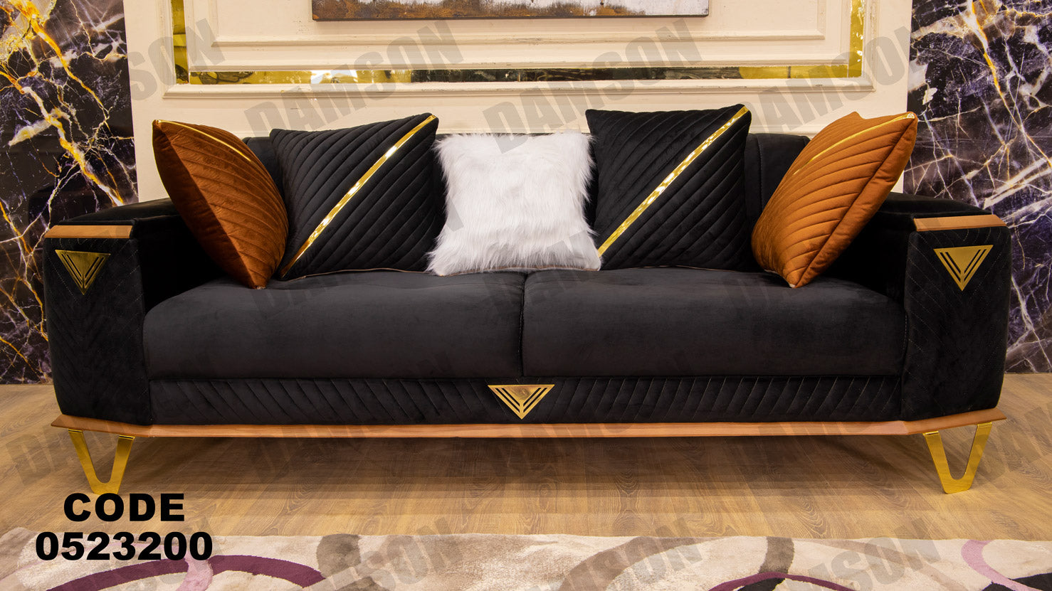 انترية سرير 232