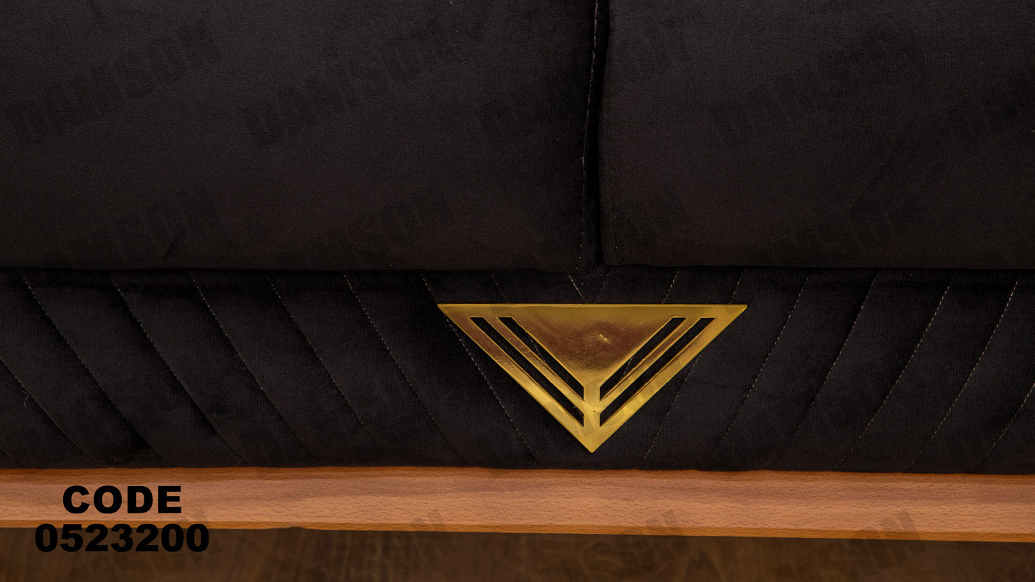 انترية سرير 232