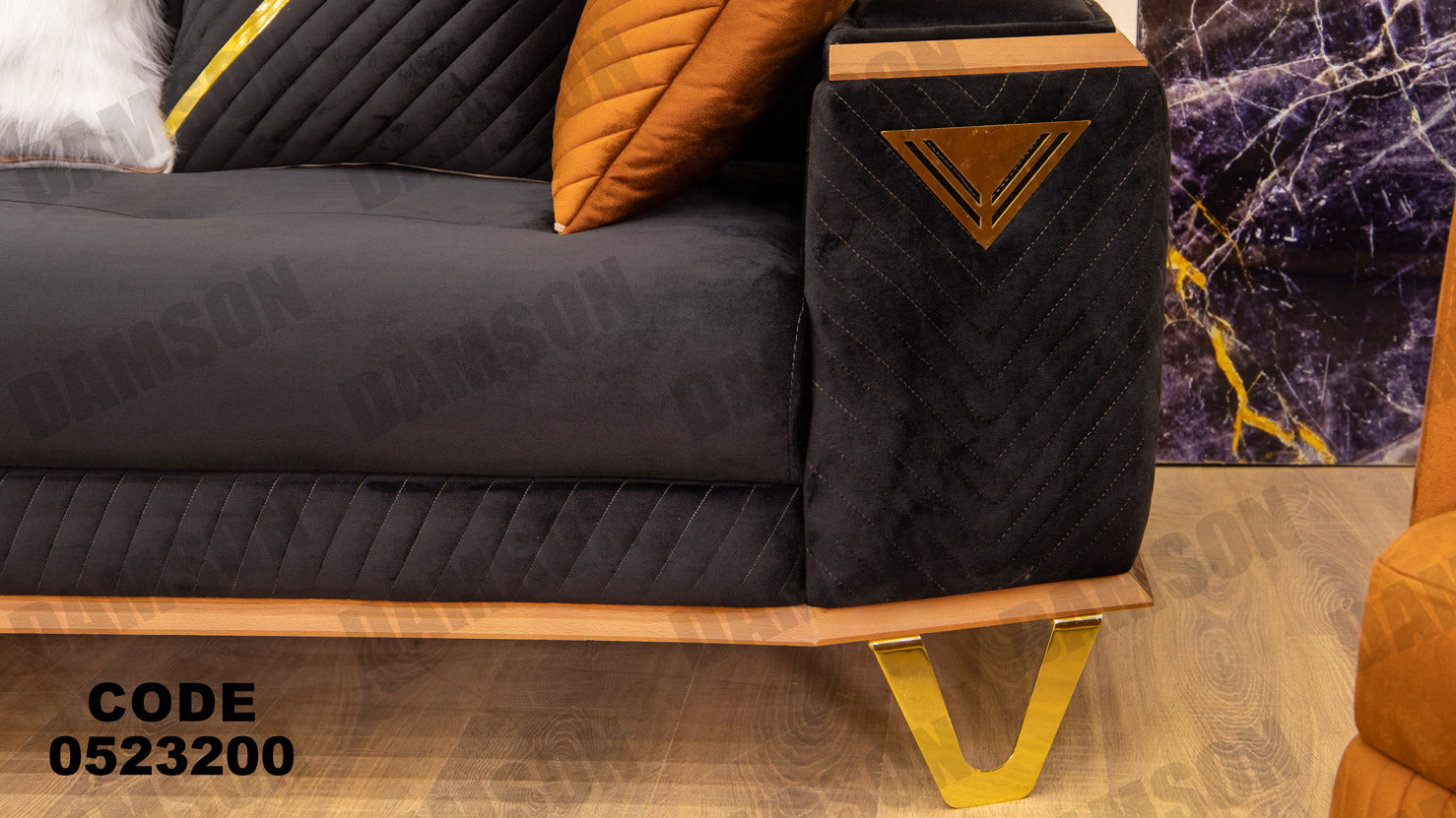 انترية سرير 232