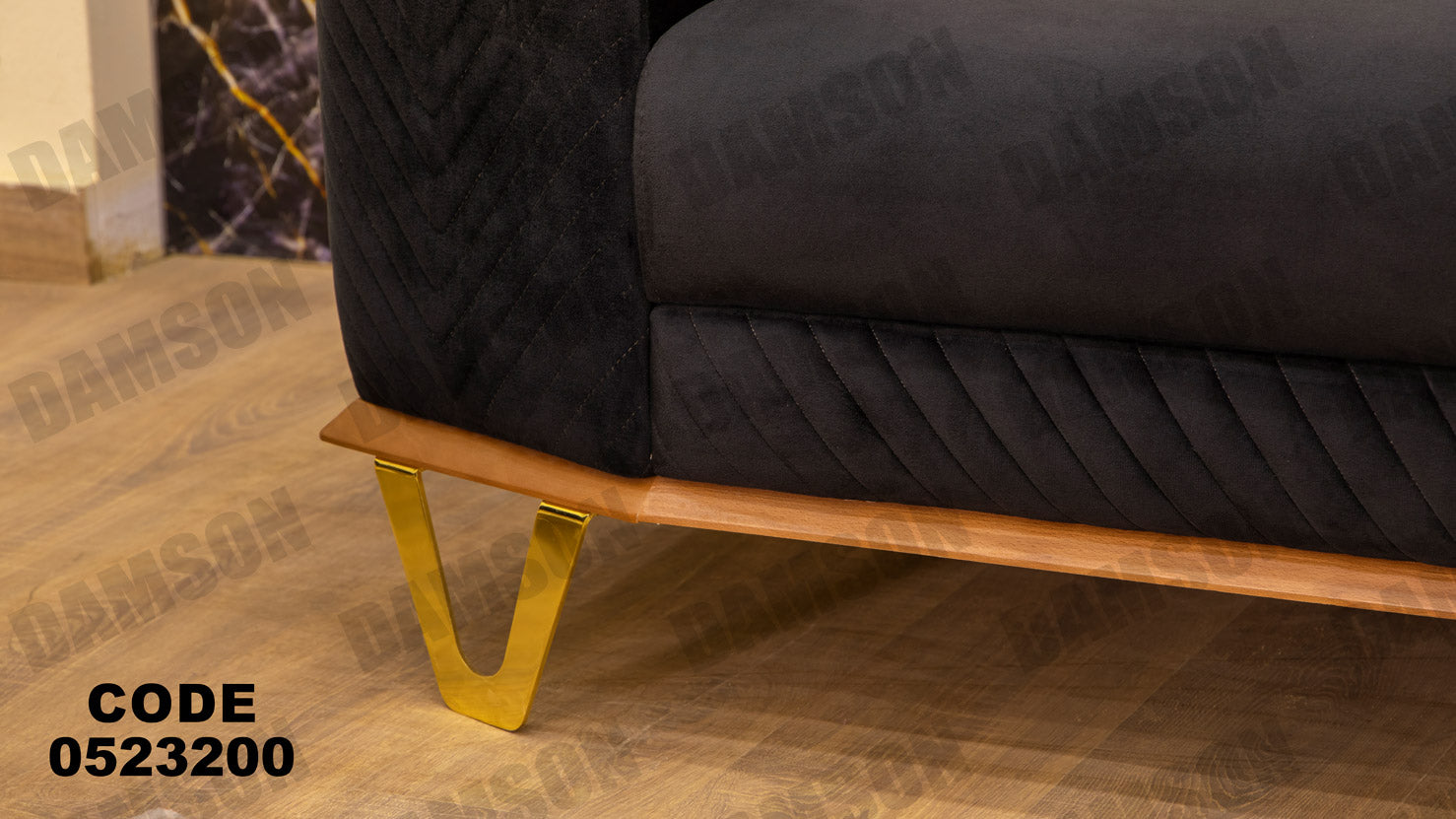 انترية سرير 232