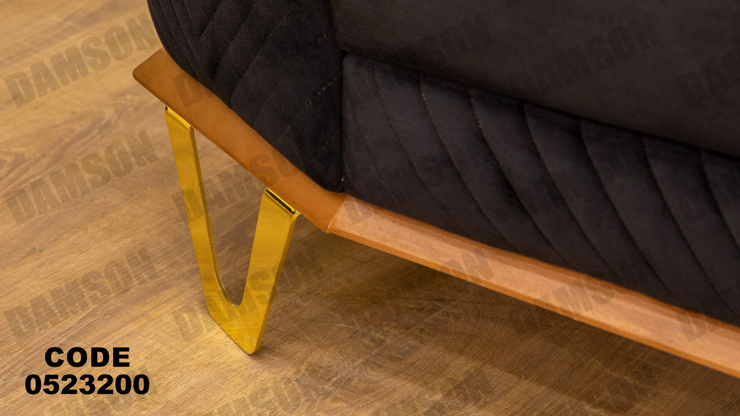 انترية سرير 232