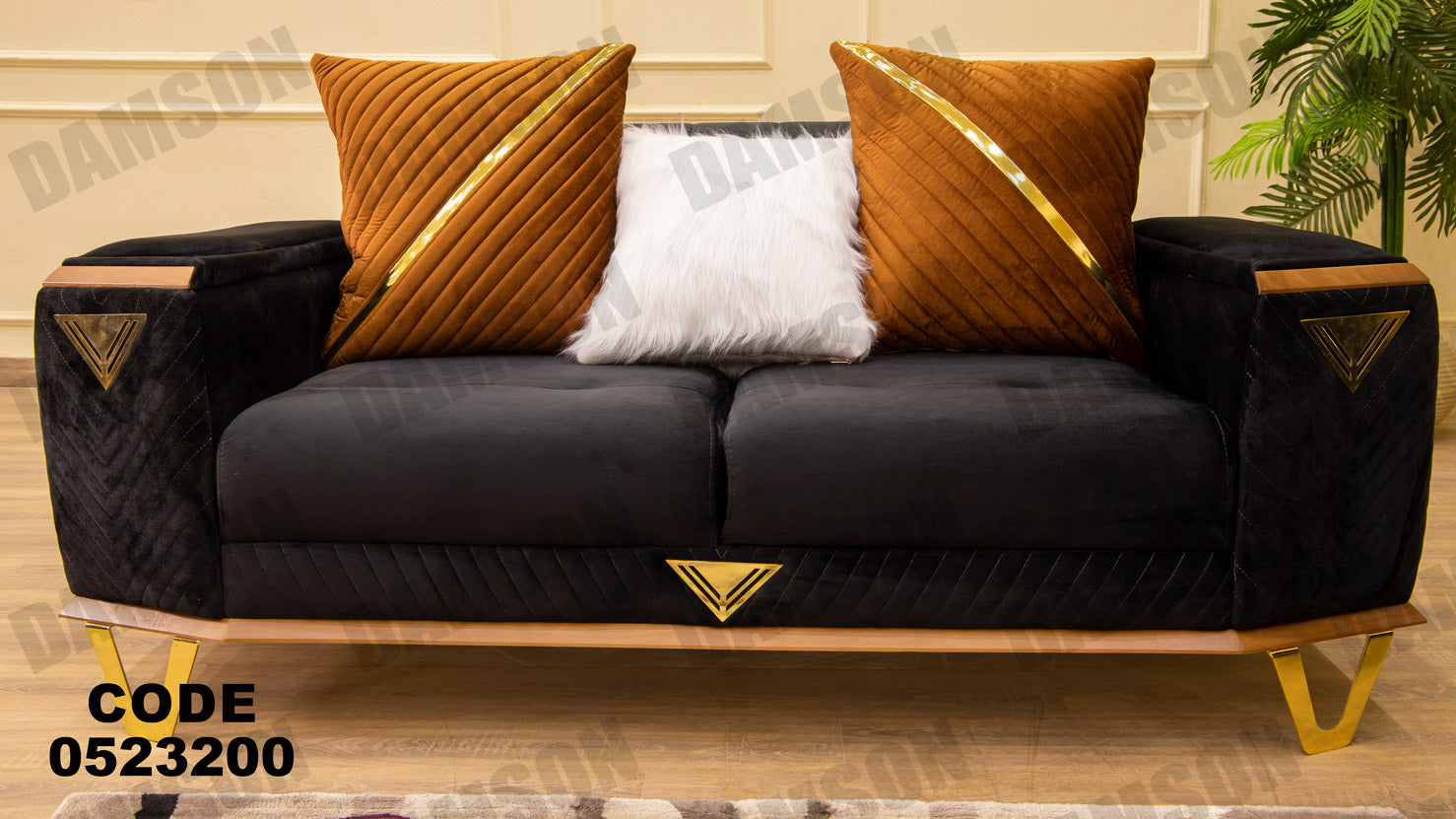 انترية سرير 232