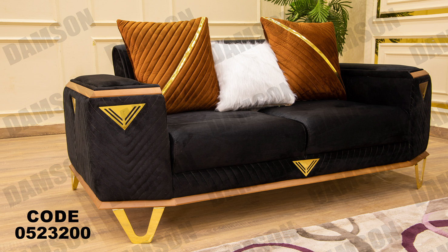 انترية سرير 232