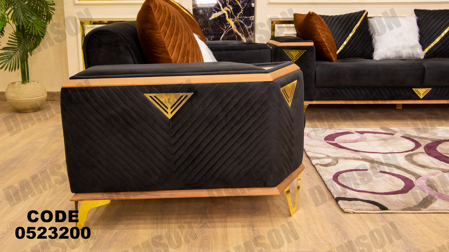 انترية سرير 232