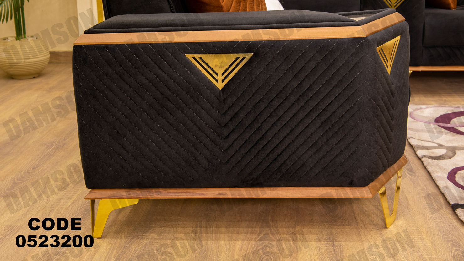 انترية سرير 232