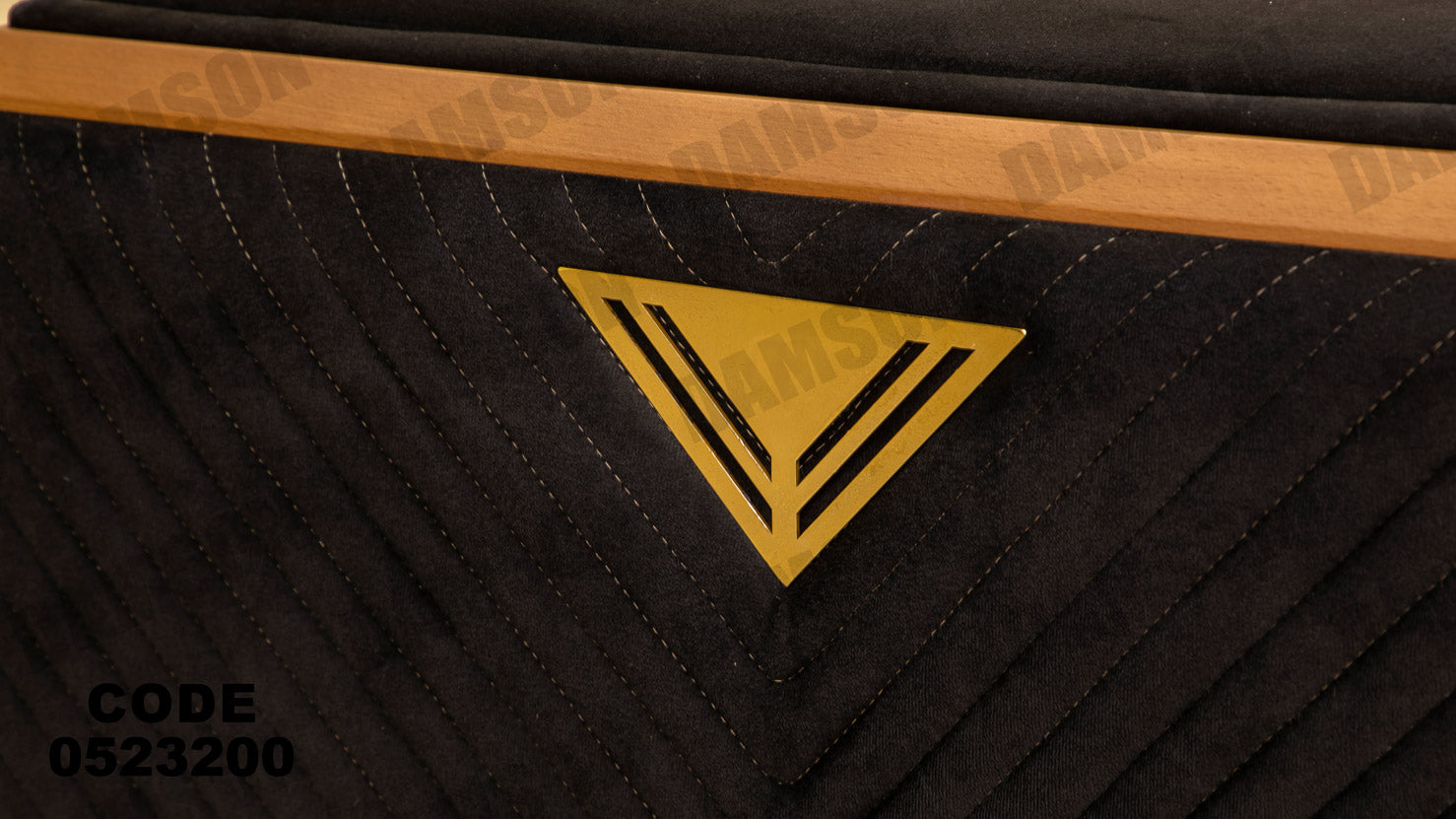 انترية سرير 232