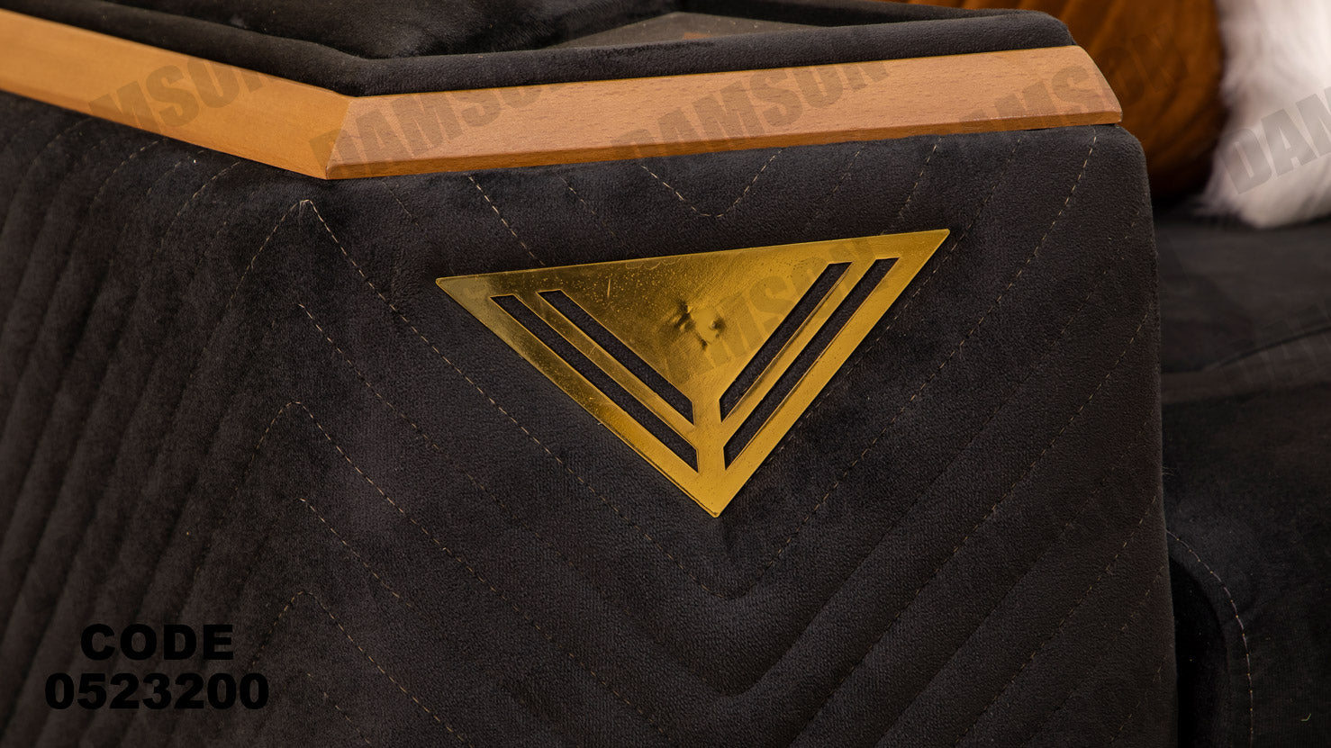 انترية سرير 232