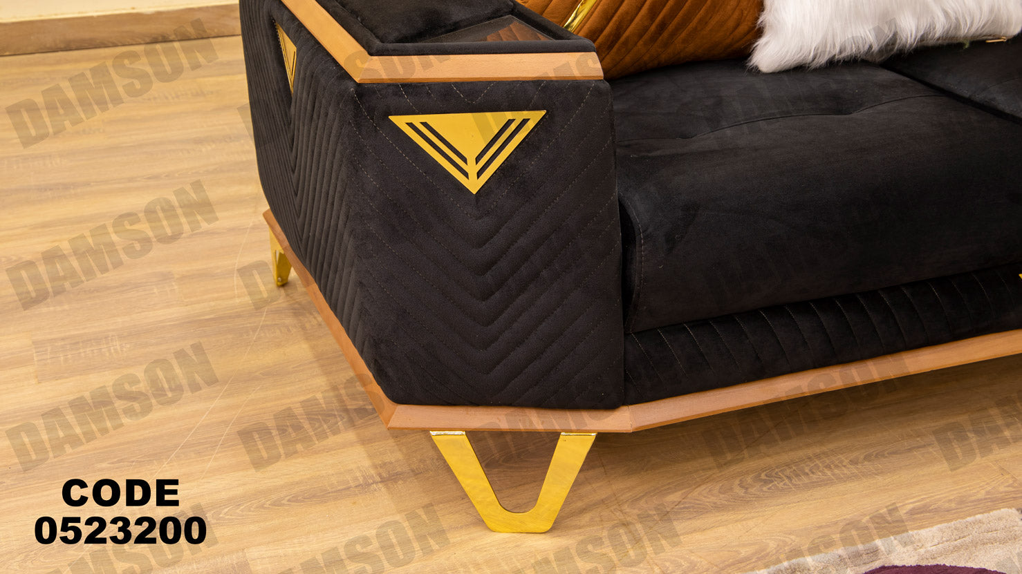 انترية سرير 232