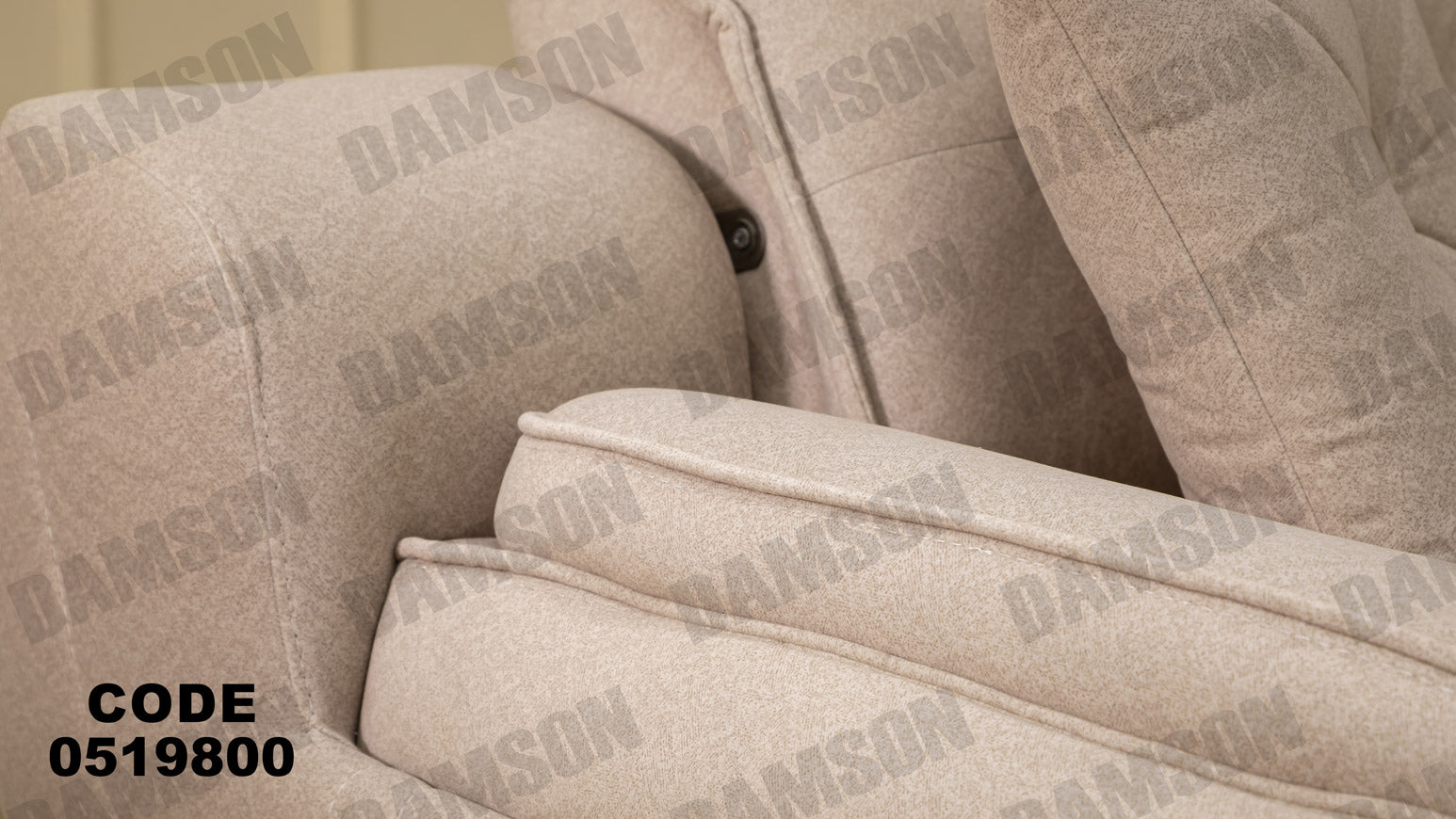 انترية سرير 198 - Damson Furnitureانترية سرير 198