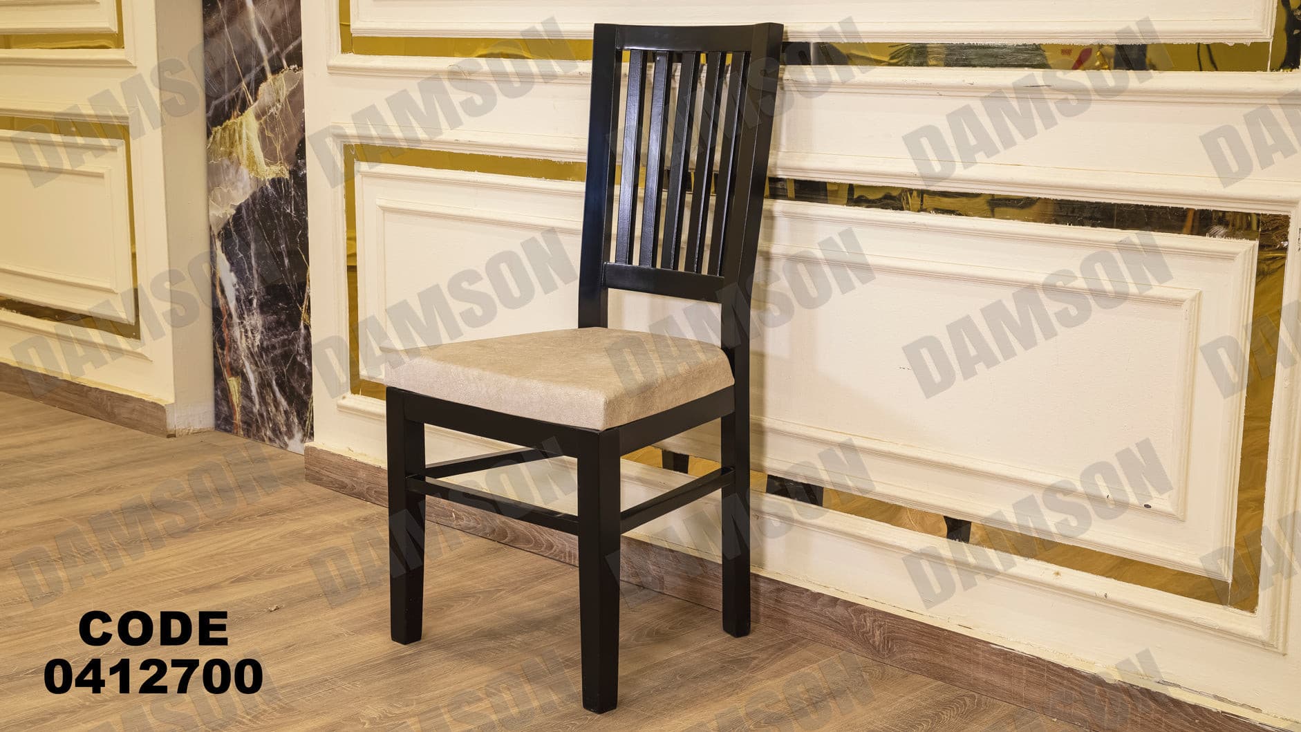 غرفة سفره 127 - Damson Furnitureغرفة سفره 127
