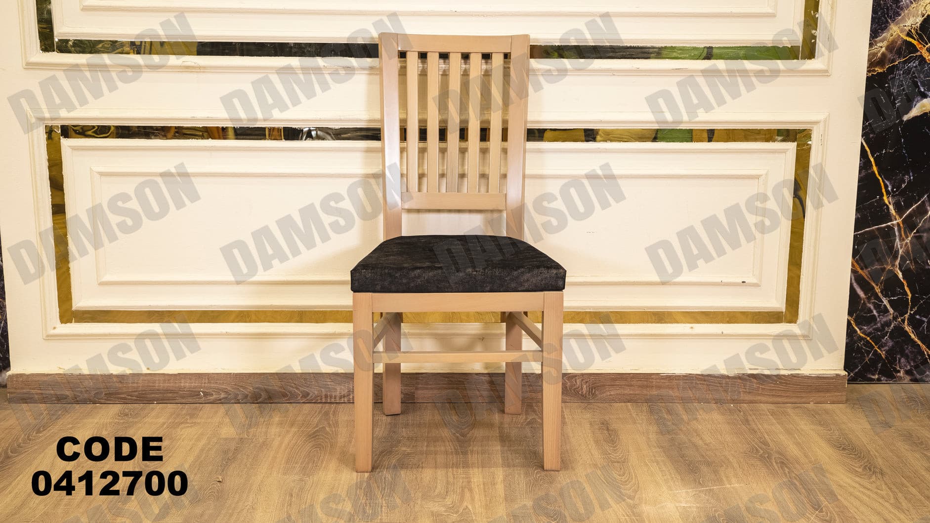 غرفة سفره 127 - Damson Furnitureغرفة سفره 127