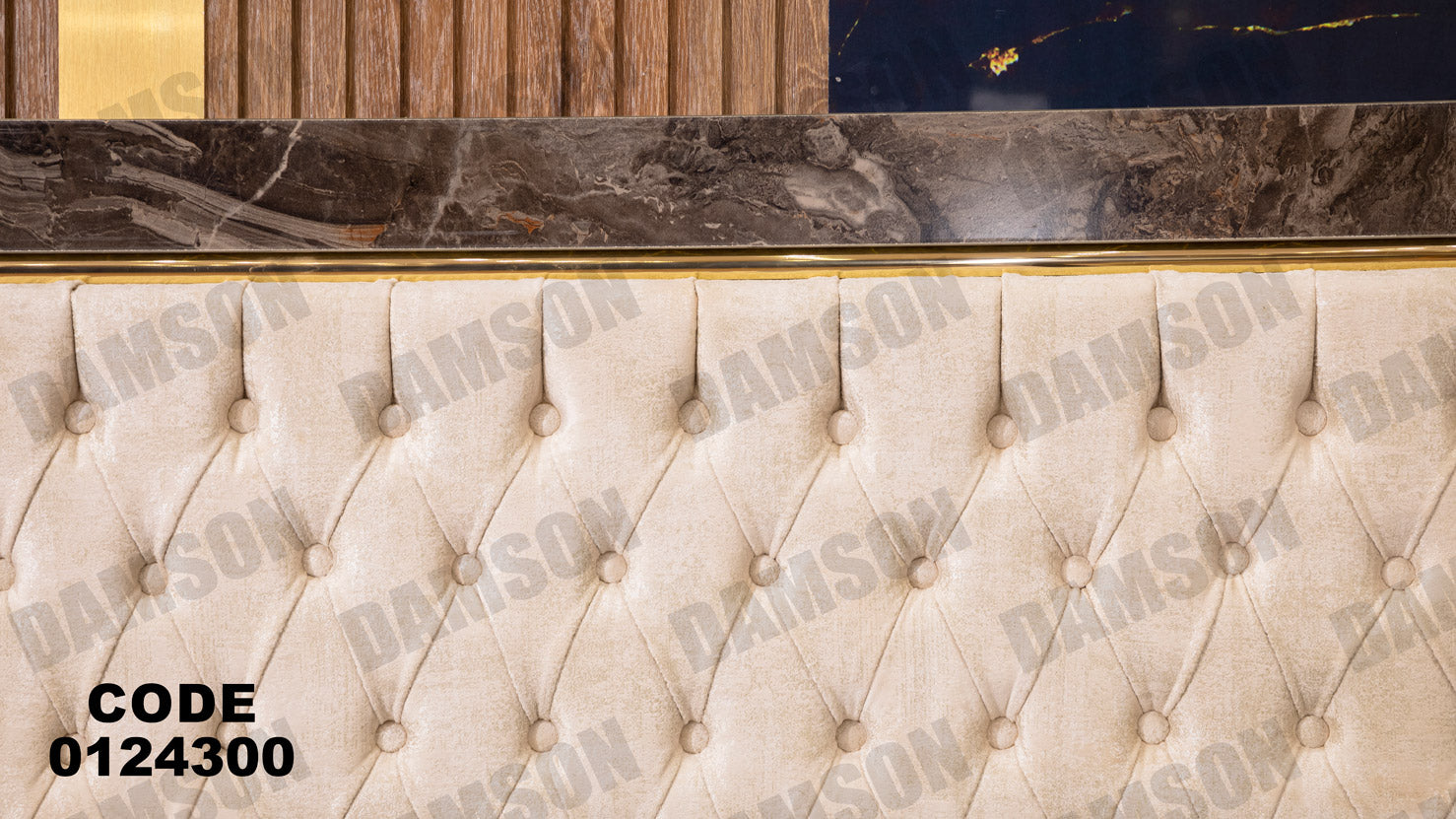 غرفة نوم ماستر 243 - Damson Furnitureغرفة نوم ماستر 243