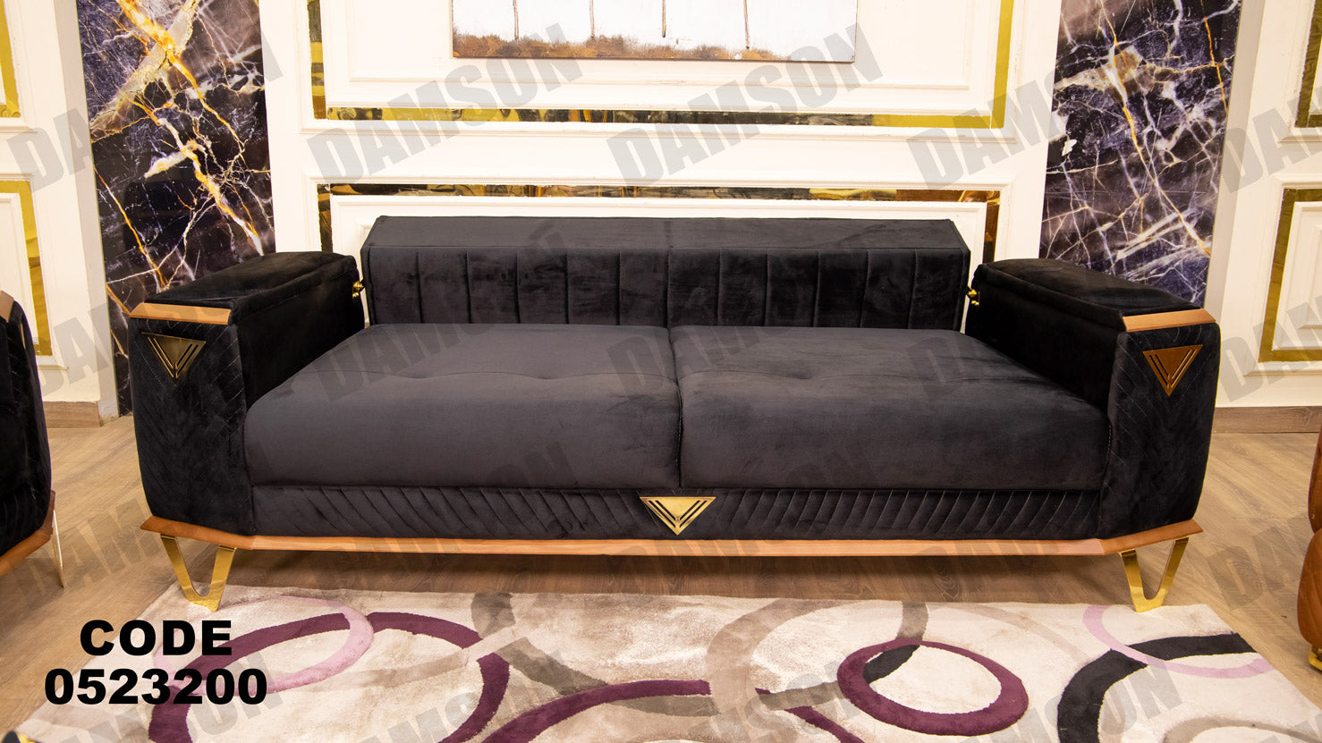 انترية سرير 232