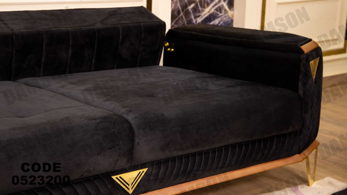 انترية سرير 232