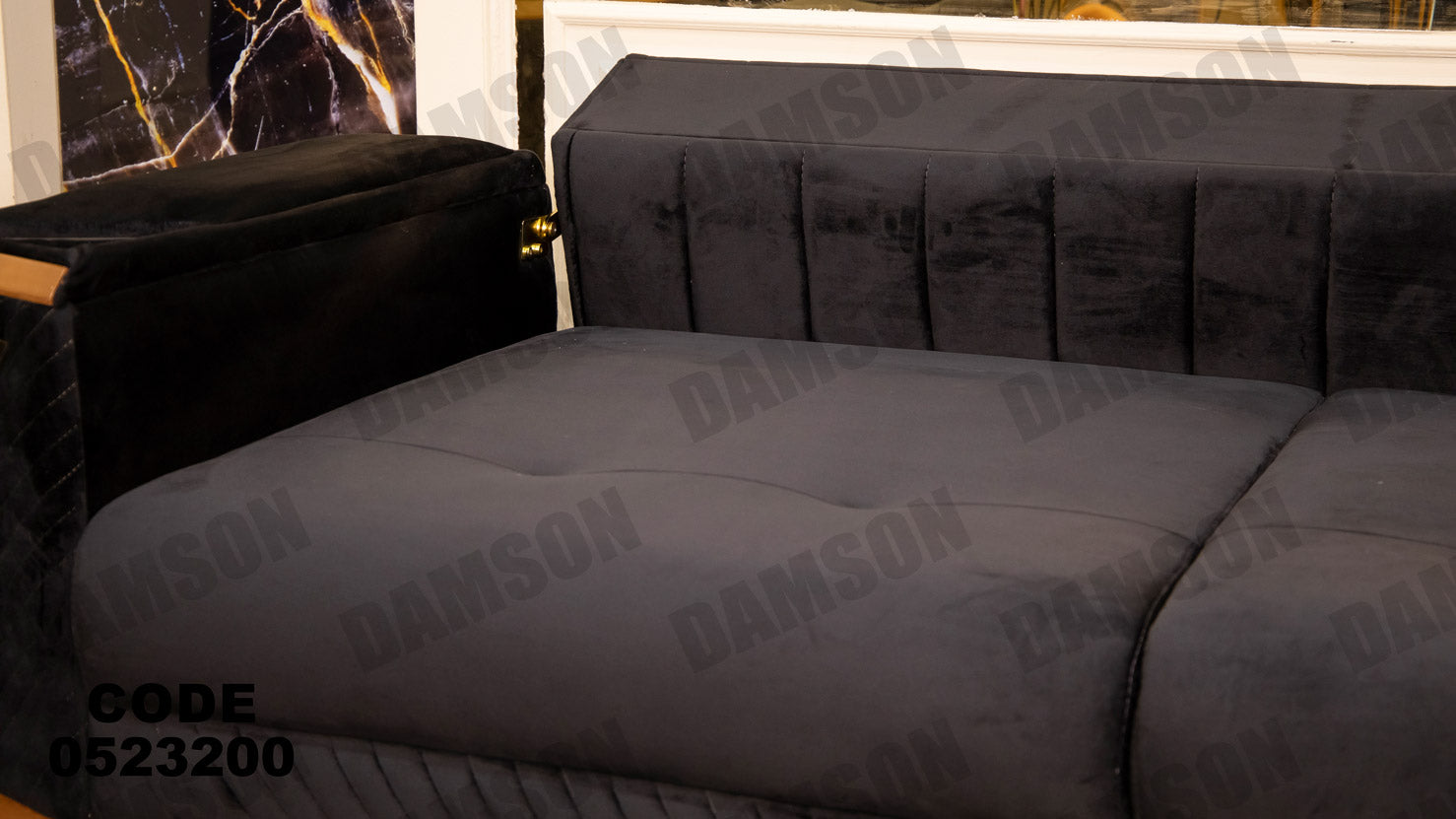 انترية سرير 232