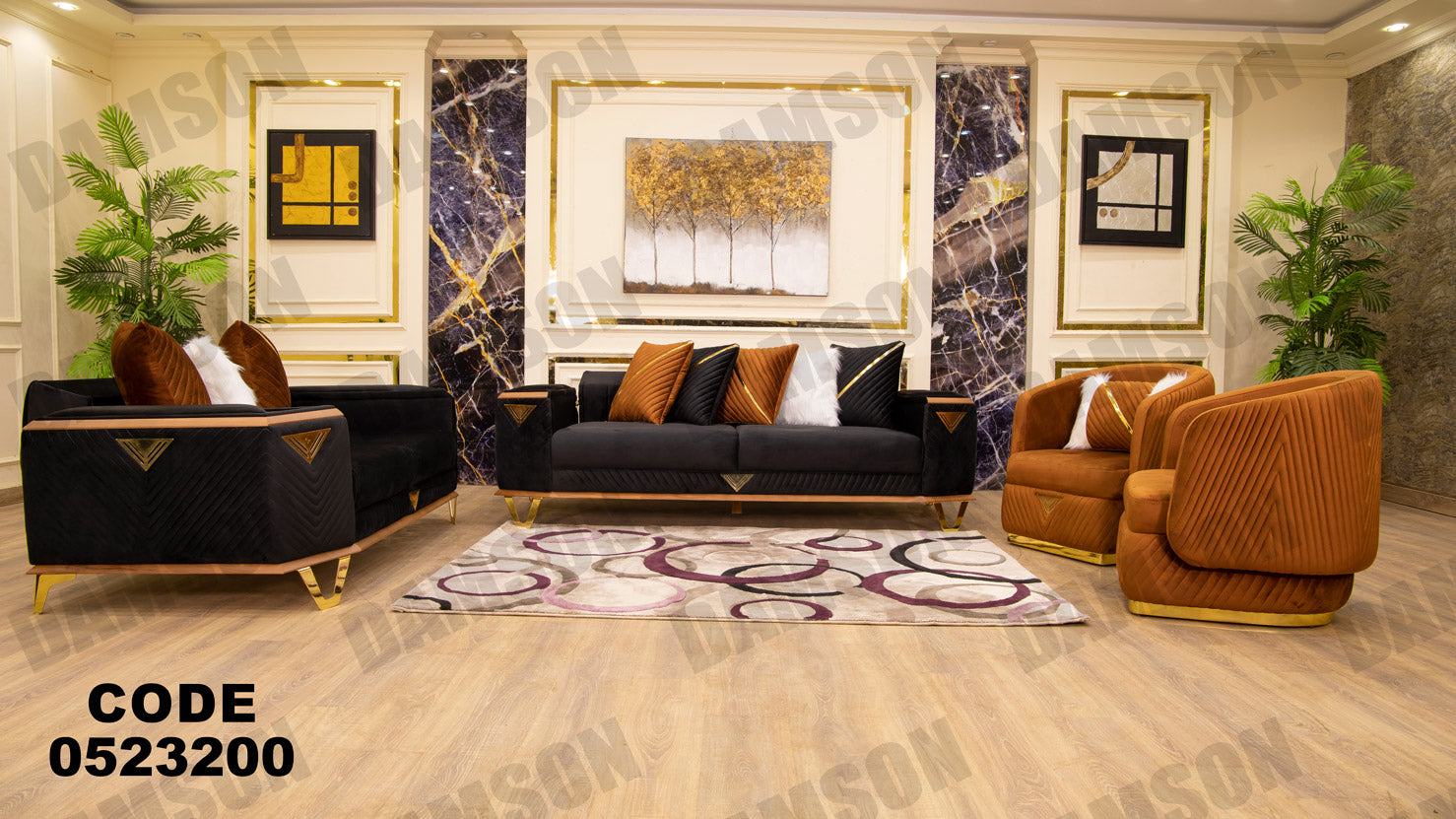 انترية سرير 232