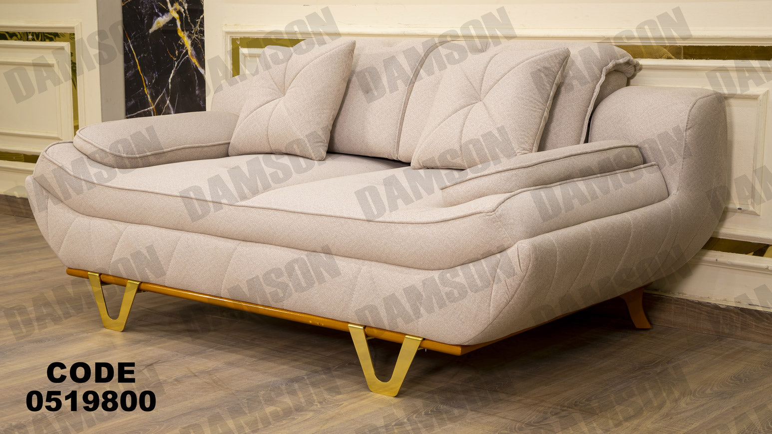 انترية سرير 198 - Damson Furnitureانترية سرير 198