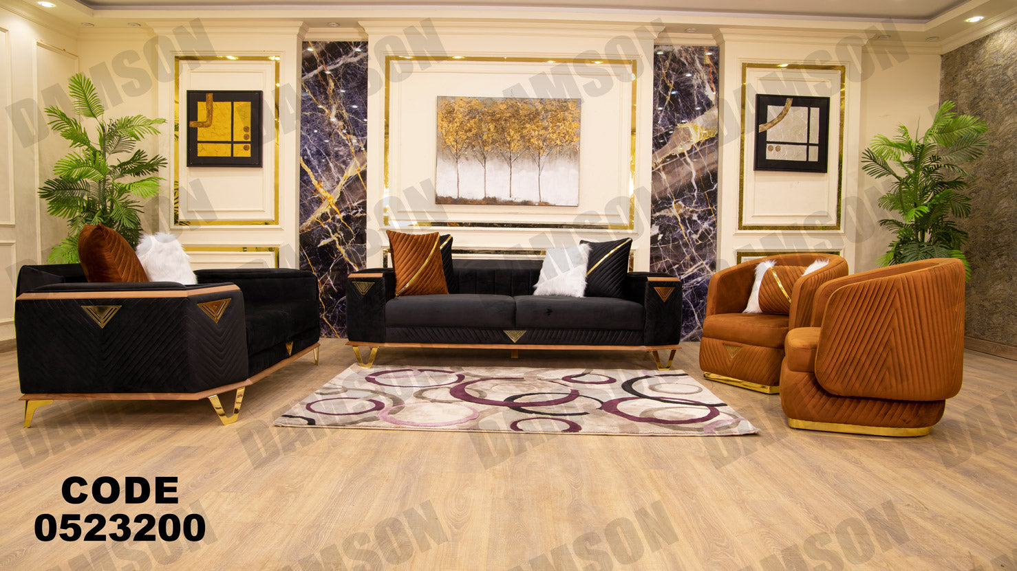 انترية سرير 232