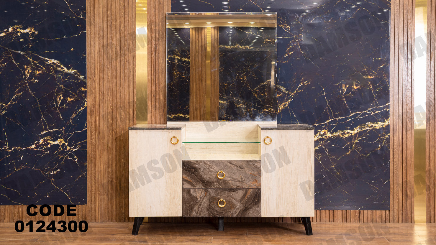 غرفة نوم ماستر 243 - Damson Furnitureغرفة نوم ماستر 243