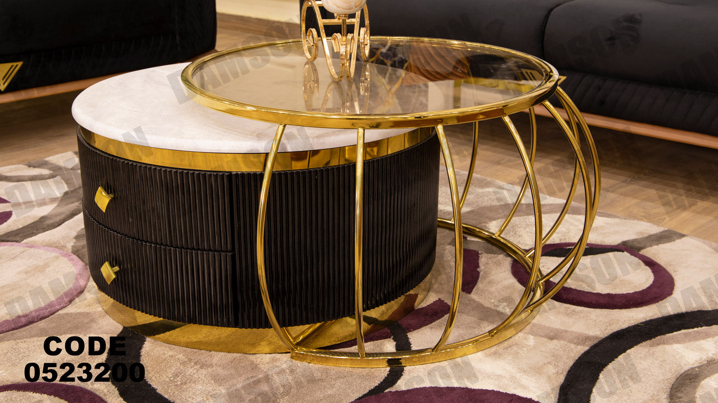 انترية سرير 232