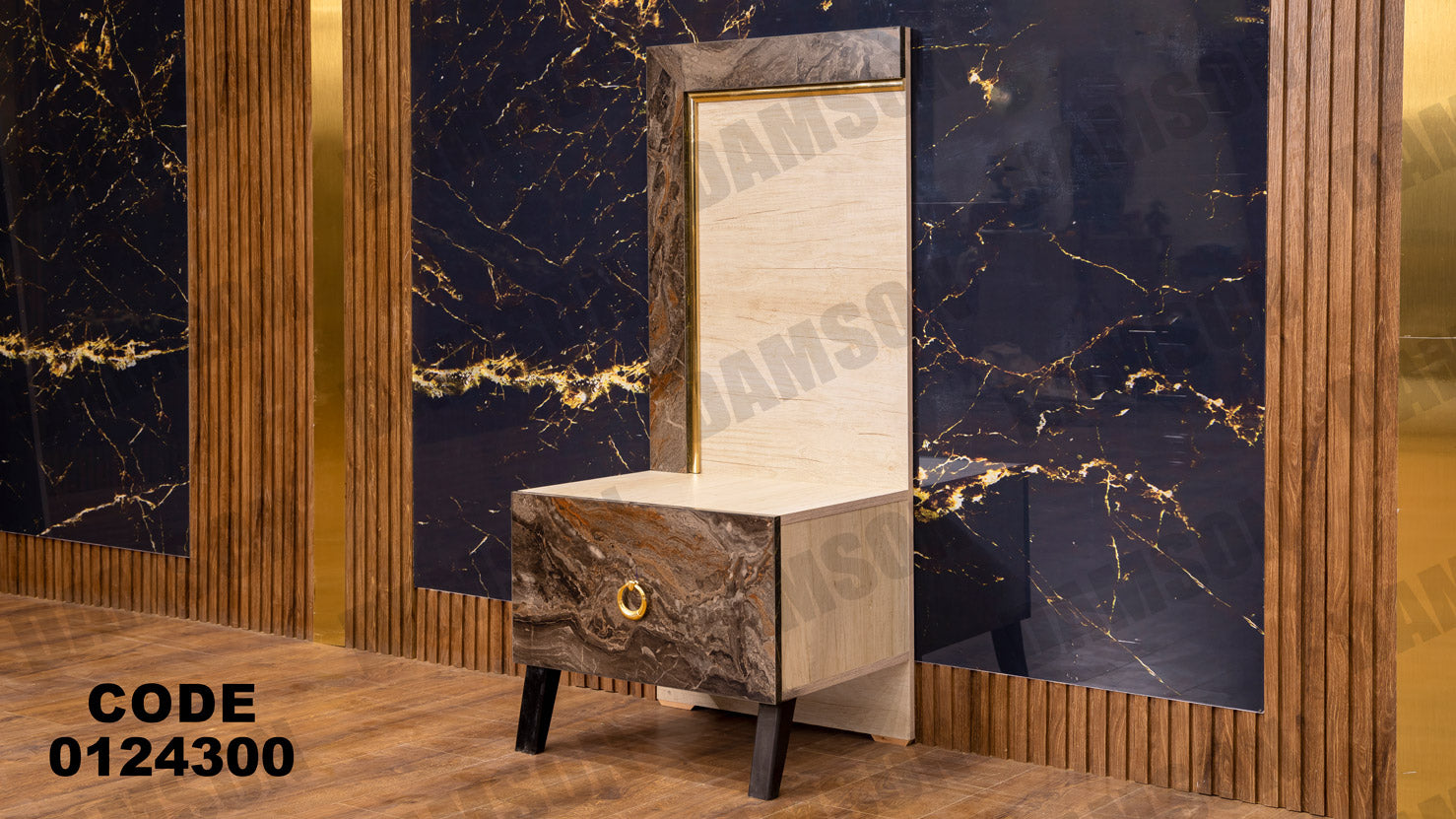 غرفة نوم ماستر 243 - Damson Furnitureغرفة نوم ماستر 243